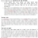 이화여자대학교 디자인대학원 | 이화여대 디자인 특수대학원 합격후기｜포트폴리오 발표·질의응답 대비 전략 공개