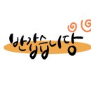 동탄본가설렁탕 네이버블로그
