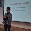 계명대학교 동문 8 이미지