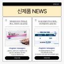 알포메디칼 이미지