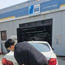 바이에른 아우토 이미지