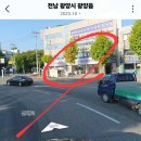 밝은 현약국 이미지