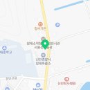신안안전철물 네이버블로그