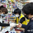 제천약국 이미지