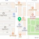 만취당한의원 이미지