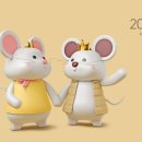 신남초정문 이미지