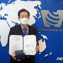 우진축산 이미지
