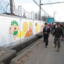 함께 그리는 연천 이미지