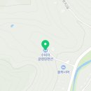 수피아목욕탕 이미지