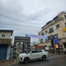 용신하우스 | 연예인들도 방문하는 평택 철학관 30년 작명 명인 용신 철학관 후기