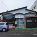 연희네밥상 이미지