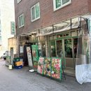 대흥6길 11, (교현동) | [대흥역 맛집] 경의선 숲길 야장 고깃집 &lt;김숙성&gt; 솔직후기
