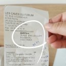 와이즈택스상속센터 | 프랑스 벨기에 택스리펀 세관도장 줄 안서고 앱 하나로 끝내는 zapptax