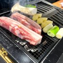 임금돼지태릉 이미지