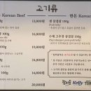 양서방 고추장 화로 이미지