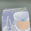 내돈내산 루나하이퍼 메쉬 파운데이션 사용해보기