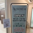 더케이워시(진접점) | 남양주 속눈썹펌/진접 속눈썹펌 세미아뷰티 속눈썹펌 후기!