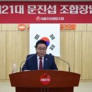 서울우유협동조합 이미지
