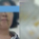 대전법원어린이집 이미지