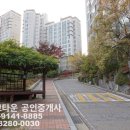 중앙하이츠빌3단지 이미지