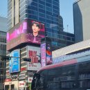 강남역에 울 왕자님이 떴어요~^^ 이미지