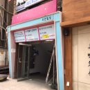 서련빌딩 이미지