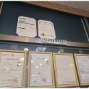 소정공인중개사사무소 이미지