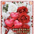 고맙습니다.감사합니다.