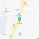 조선다방(상암점)