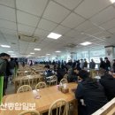 코로나 구내식당