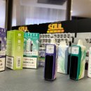 틈베이프(TEUMVAPE)