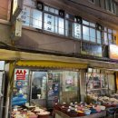 동림갈비 이미지