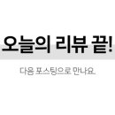 (주) 호텔수성사우나 이미지