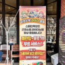 우상목장 이미지