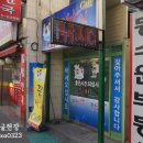 탑낚시카페 이미지