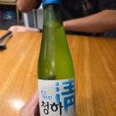 스시안 | 대전 관평동맛집 초밥맛집 스시안