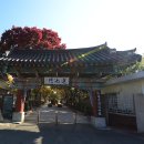 덕진공원(정문) 이미지