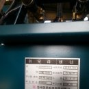 한국미우라공업주식회사 이미지