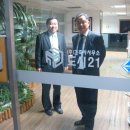 팔건축사사무소