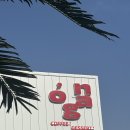 세븐일레븐 천안직산양당점 | #직산카페 #양당저수지카페 #뷰맛집카페 [오간커피]