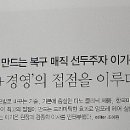 매직헤어클럽