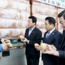 참살이영농조합법인 이미지