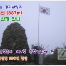 팔경모터스 이미지