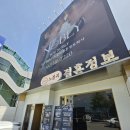 체크포인트 | 결혼정보회사 어디가 좋을까?노블리 상담 후기 + 가입 전 체크포인트