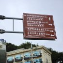 매표소 앞 화장실 이미지