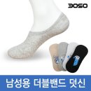 삼공 이미지