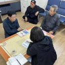 정산경로당 이미지