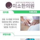 남양수지 이미지