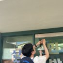 산호초민박 네이버블로그