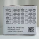 효자유통 | 동화가든 서리태두유 효자두유 190ml 후기